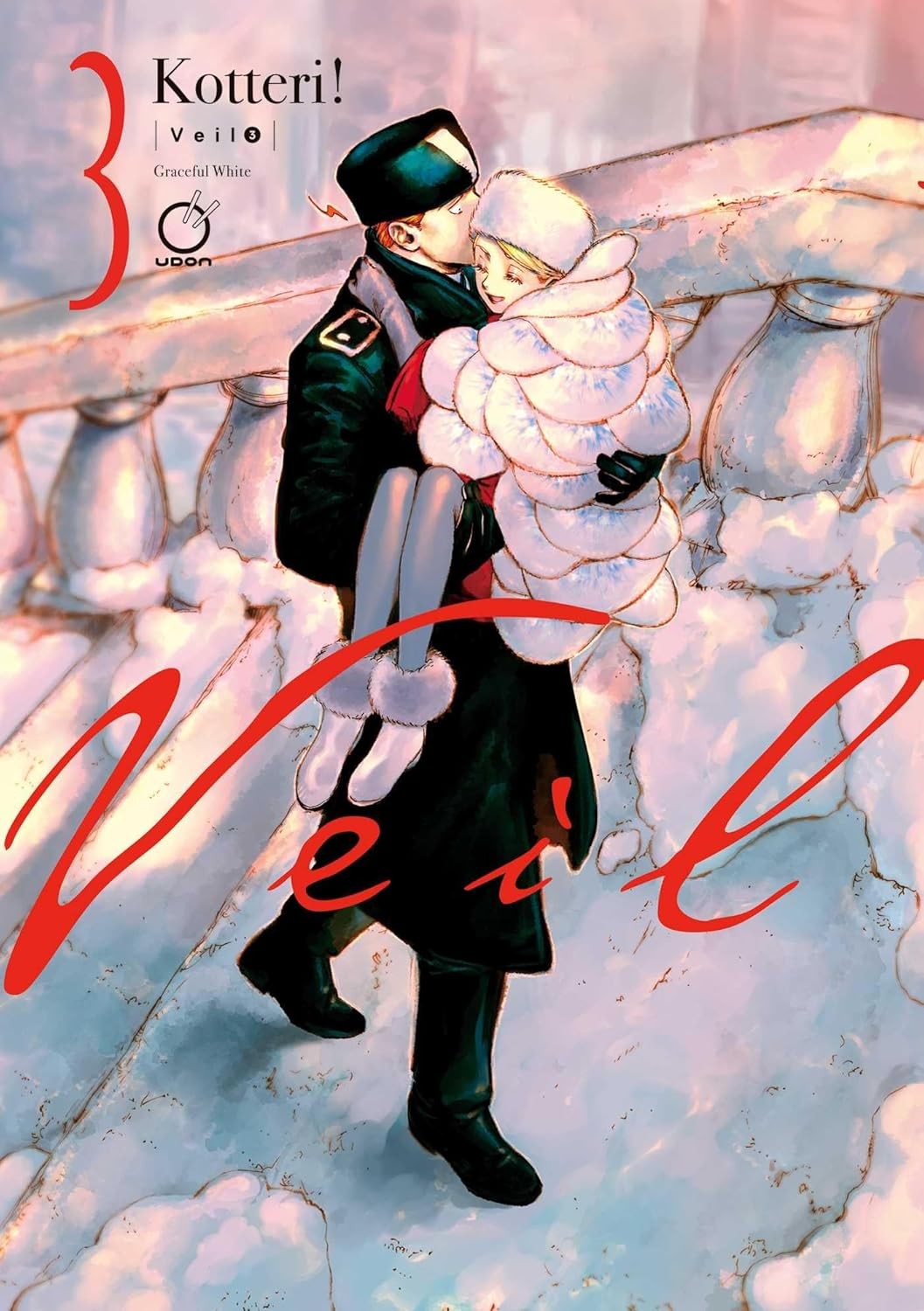 Veil Volume 3: Graceful White Paperback by Kotteri