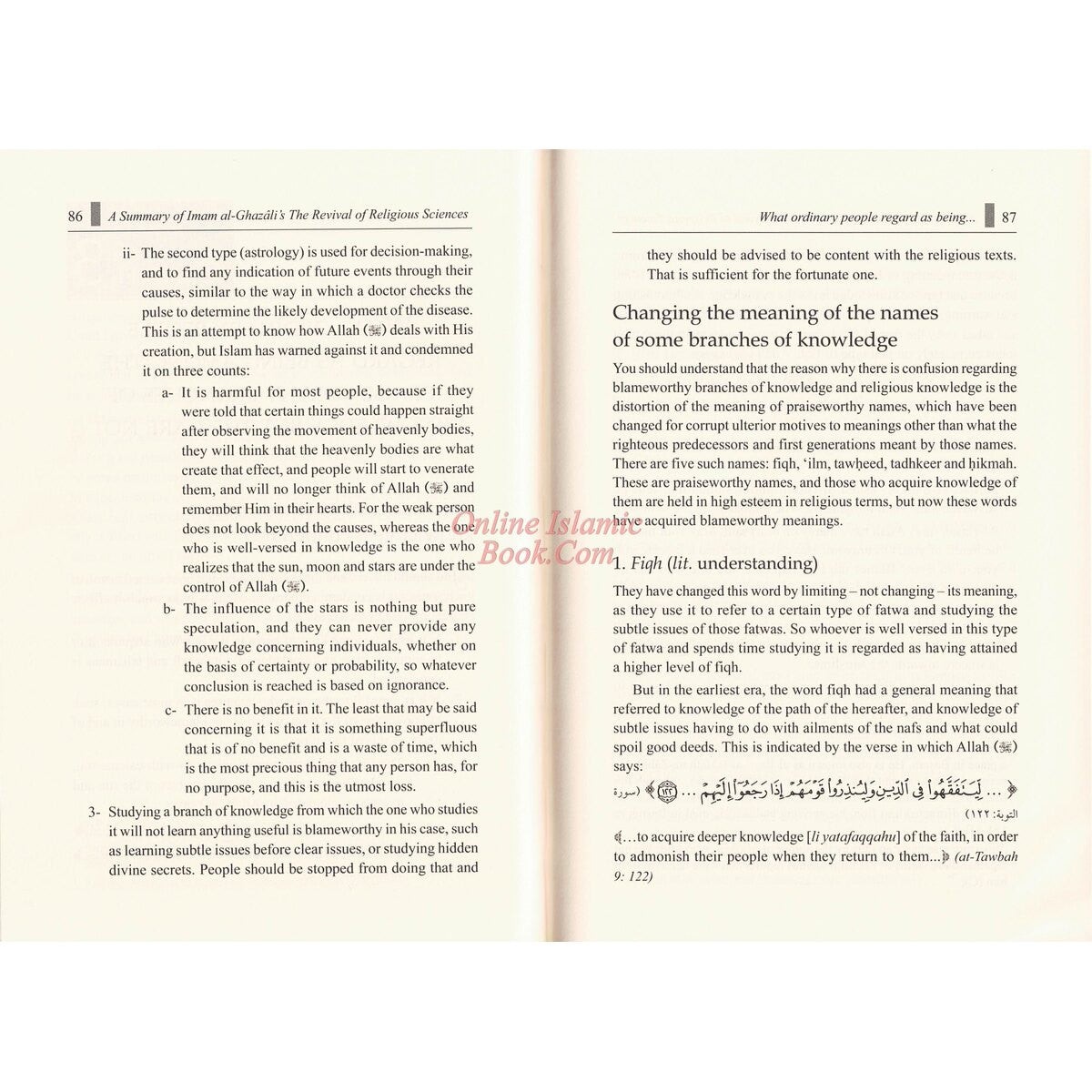 A Summary of Imam al-Ghazali’s The Revival of Religious Sciences (4 Volumes)