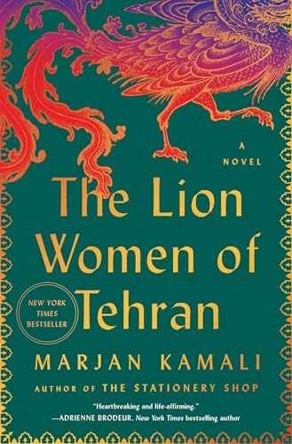 The Lion Women of Tehran – Hardcover, by Kamali Marjan – Very Good b